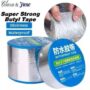 Strong Tape Butyl Seal Rubber Aluminum Foil Waterproof Tape Repair-5CM X5M